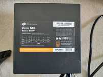 Zasilacz komputerowy SilentiumPC Vero M3 600W 80 Plus Bronze