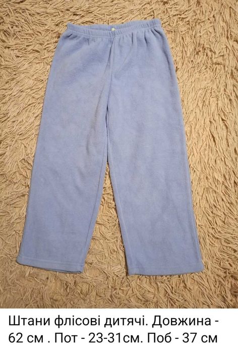 Віддам даром. Подарую.