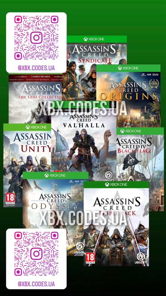 Assassins Creed Valhalla/Mirage/Odyssey/Origins/Syndicate/Rogue/3 XBOX