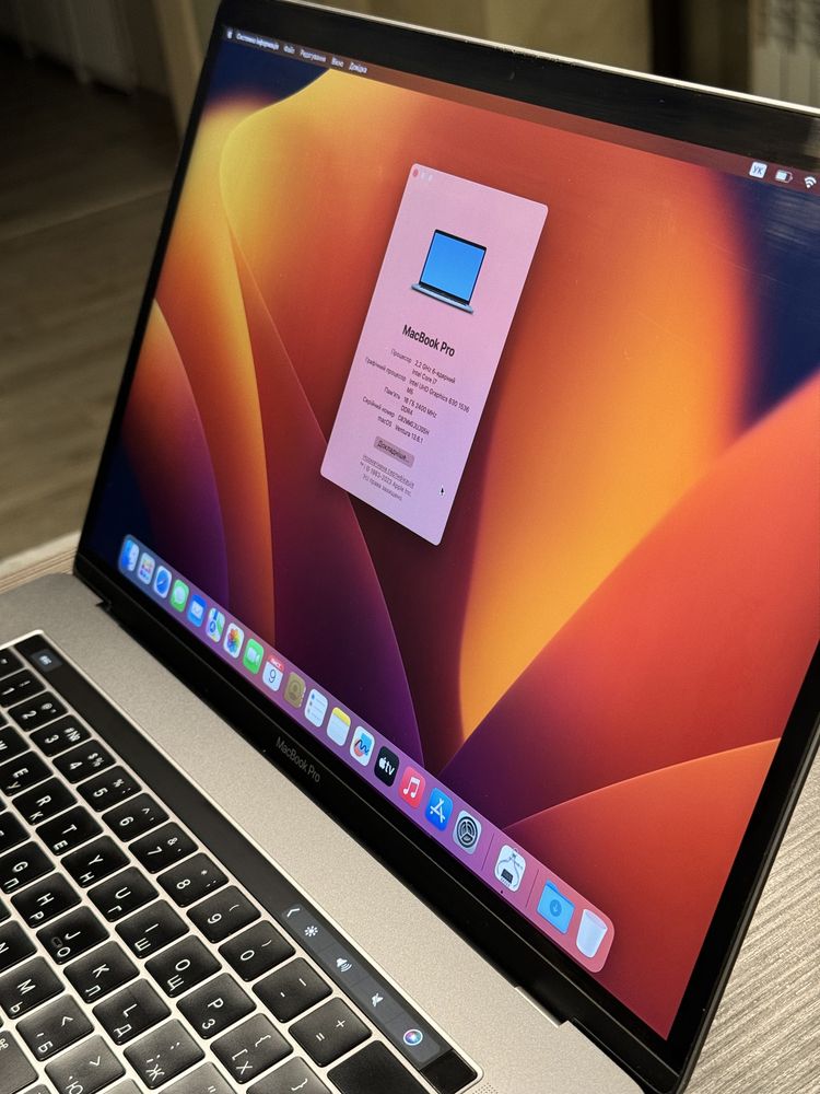 Apple MacBook Pro 2018 15” 16/256/i7