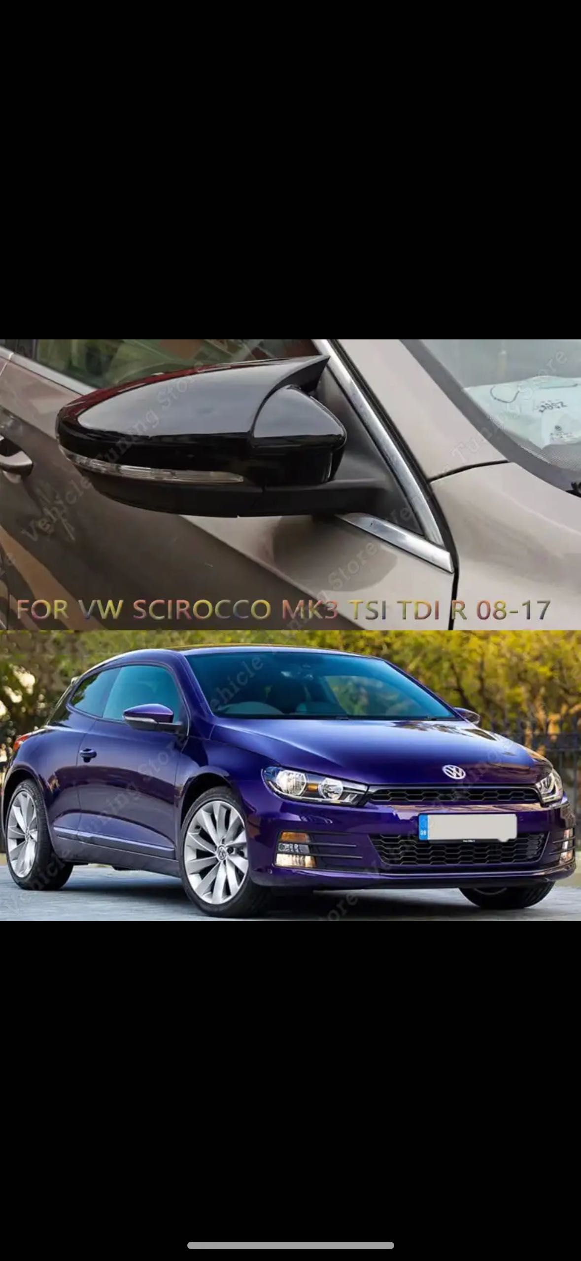 Накладки на зеркала Volkswagen Scirocco на боковые зеркала сироко