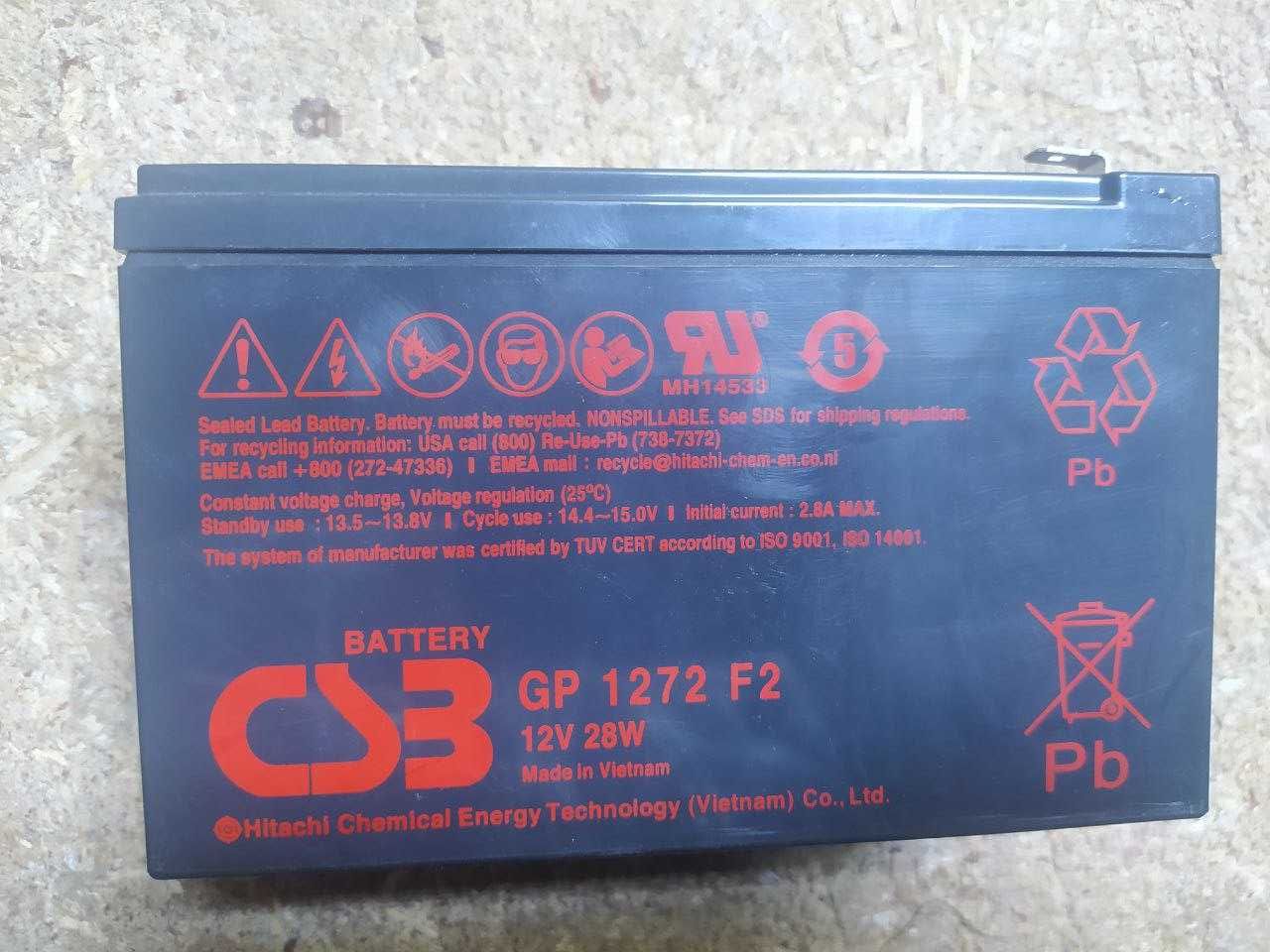 APC BX650CI-RS 390w