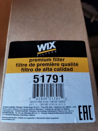 Масляный фильтр WIX