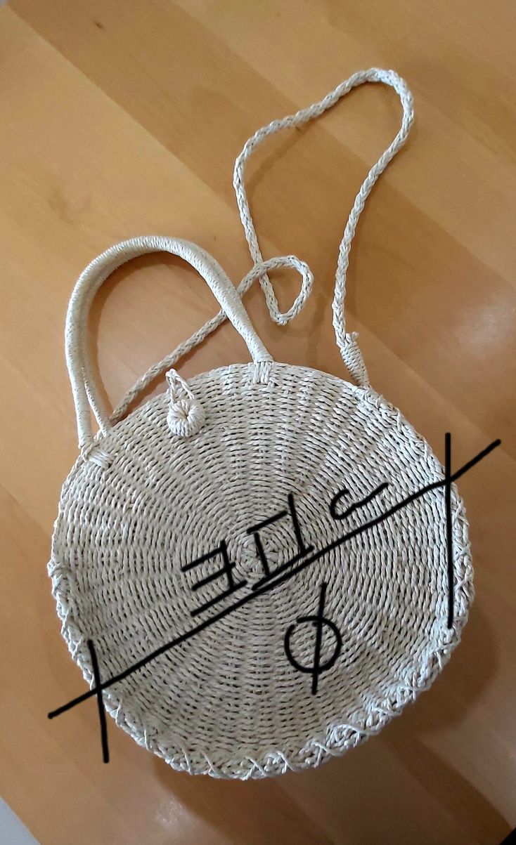 Mala em " Corda " beje