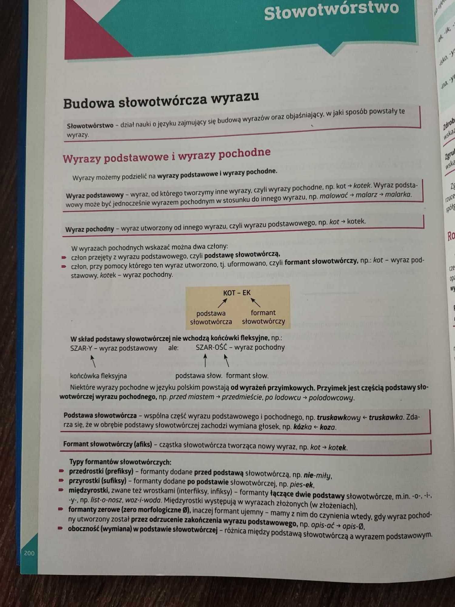 Repetytorium egzamin ósmoklasisty 8 angielski polski matematyka NOWE