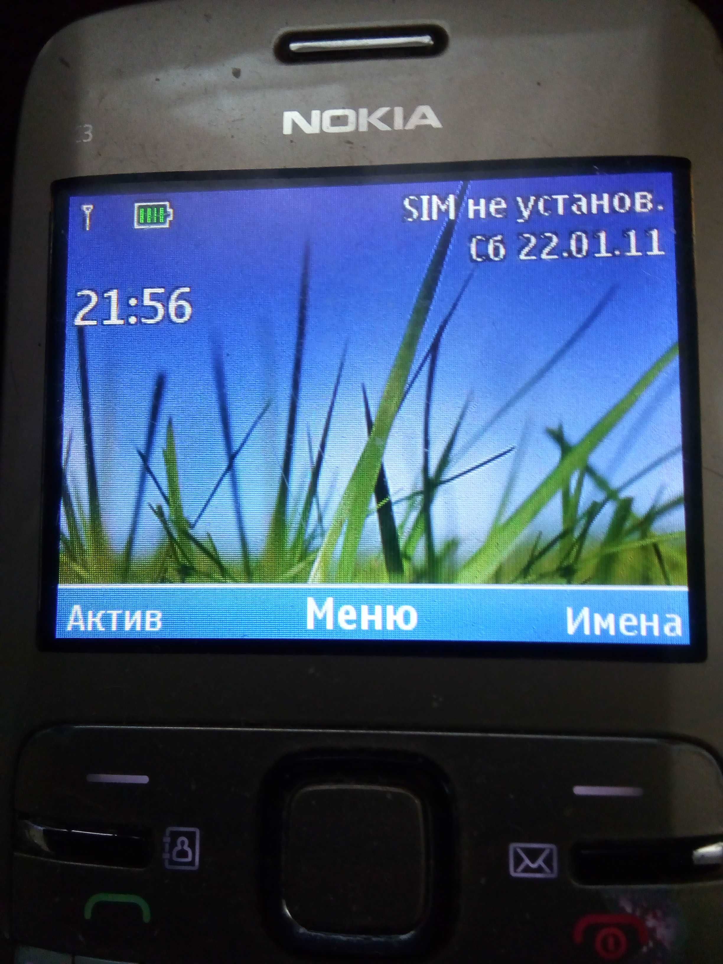 Продам телефон Нокия С3-00