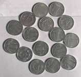 Zestaw 16 oryginalnych monet NRD (DDR) - 1 Pfennig, różne roczniki