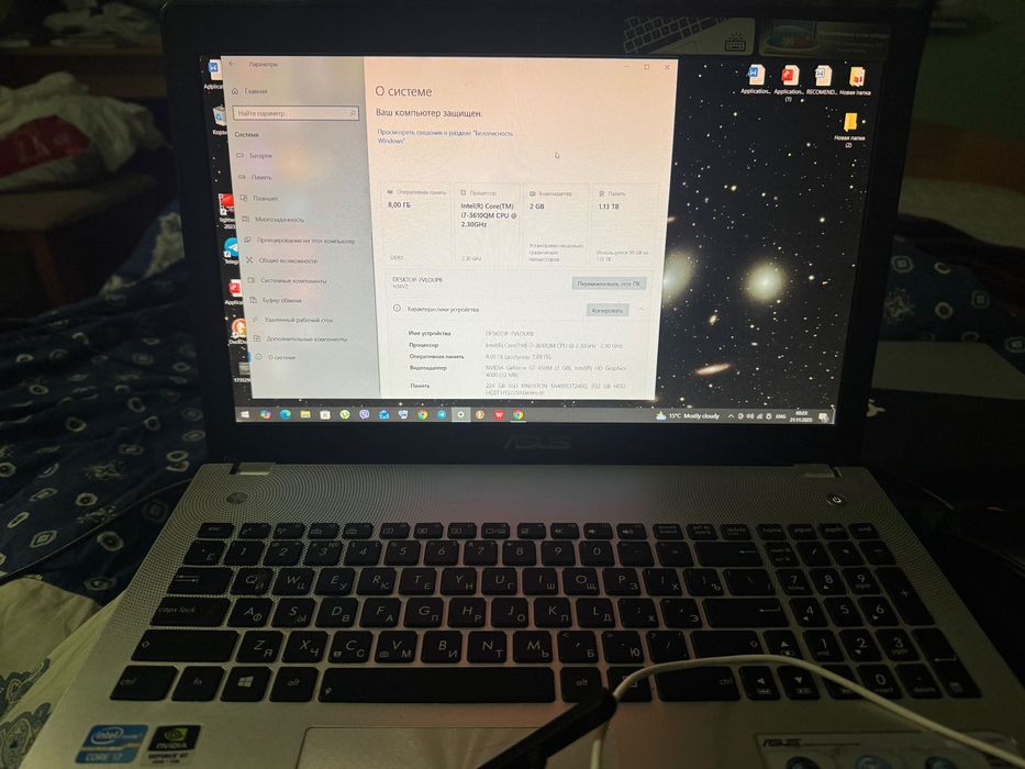 Ноутбук ASUS N56VZ