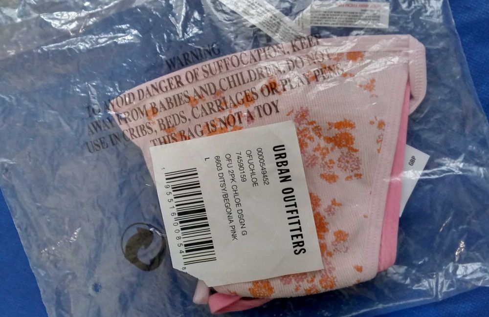 Трусики-бікіні Urban Outfitters