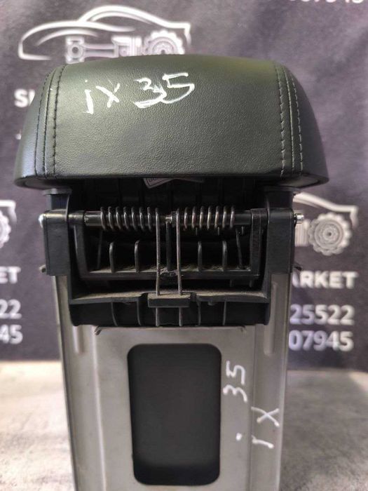 Підлокітник центральна консоль подлокотник Hyundai IX35 10-17