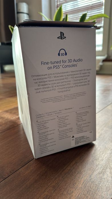 Słuchawki SONY Pulse 3D Bezprzewodowe biale nauszne