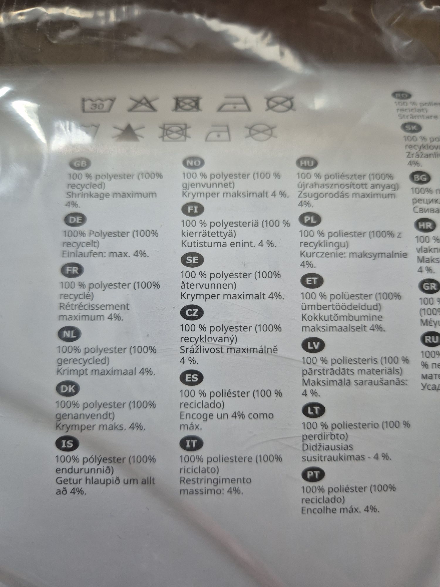 Komplet 1 zasłona + 1 firanka + haczyki IKEA