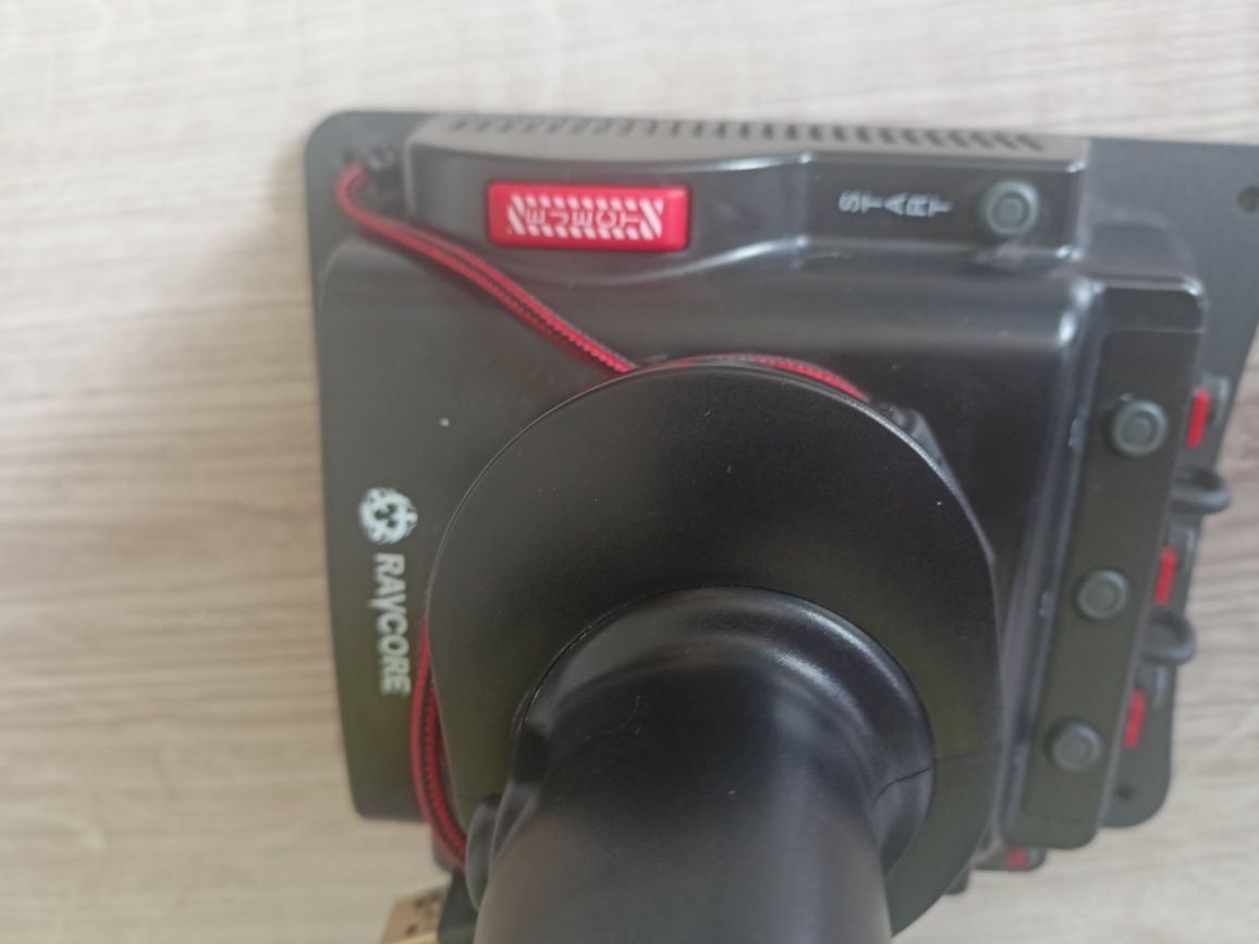 Joystick Raycore