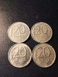 20 rubli 4 szt ładny stan zachowania