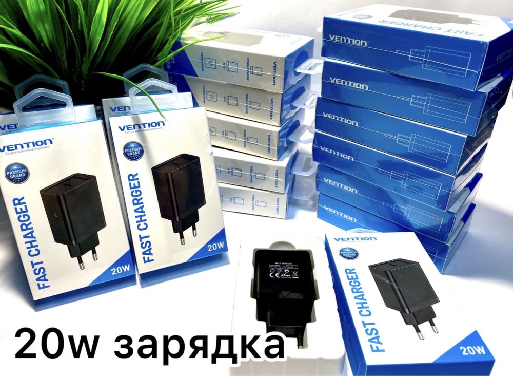 Зарядное устройство Vention 20w PD Type-c/блок питания для iPhone