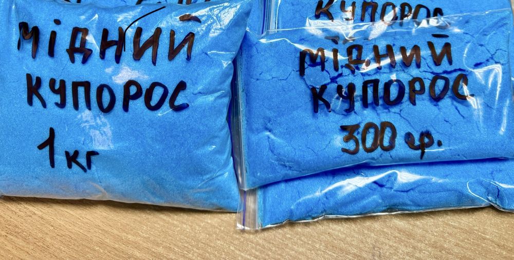 Кальціева селітра , Селітра , Карбомід ( Мочевина ) Нитроаммофоска