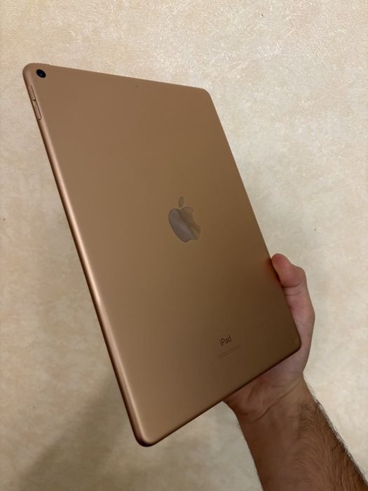 Ідеальний Ipad 5 Neverlock Gold
