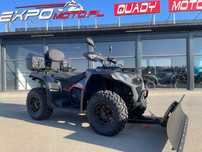 Nowość CFMOTO CFORCE TERROX GOES 500L*Pług+Kufer*RATY*VAT23%*2024r