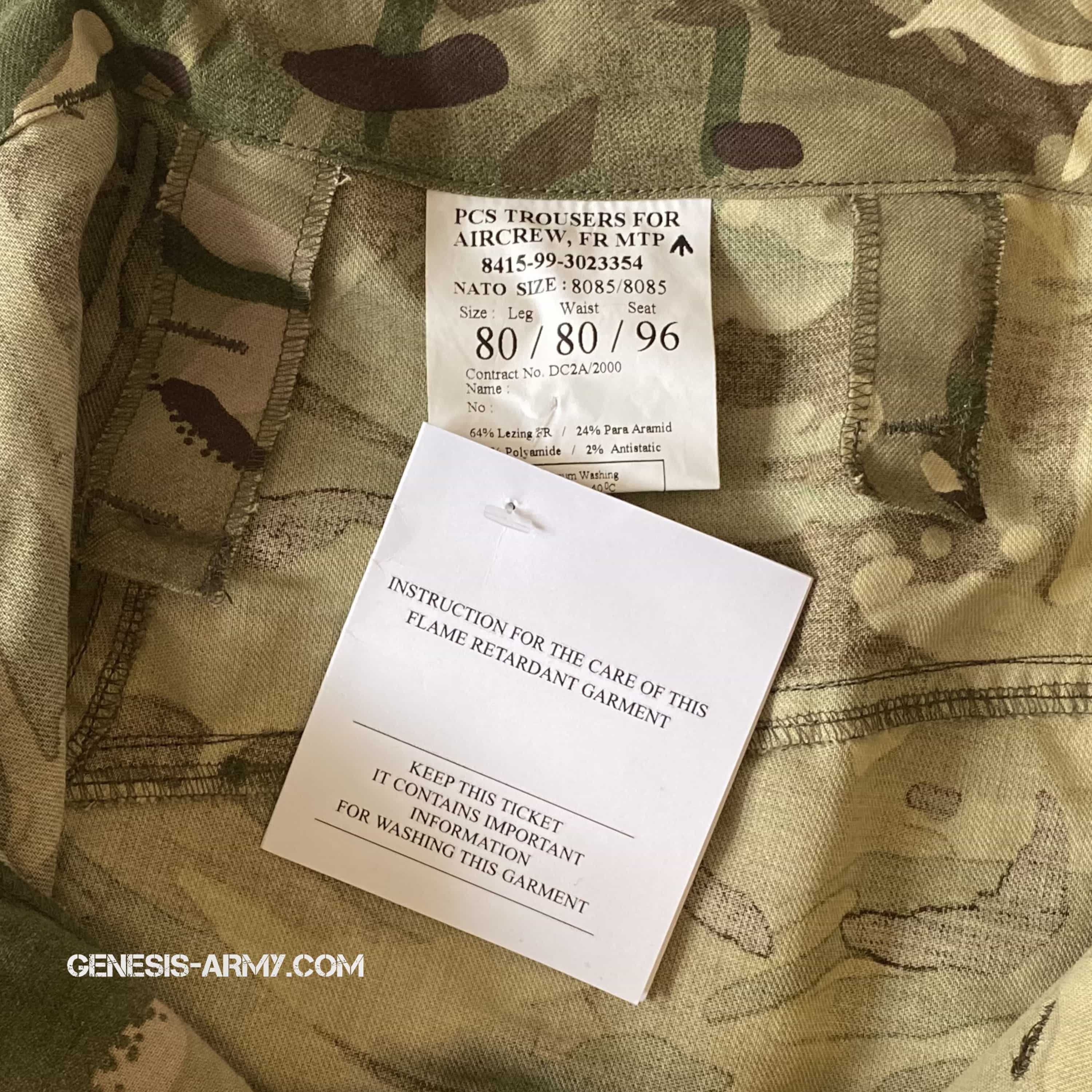 Штани вогнетривкі британської армії Combat Trousers FR MTP Multicam
