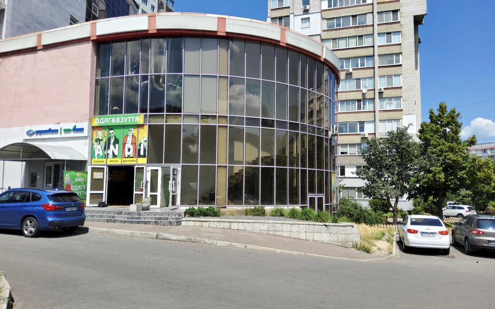 Аренда комерційної нерухомості