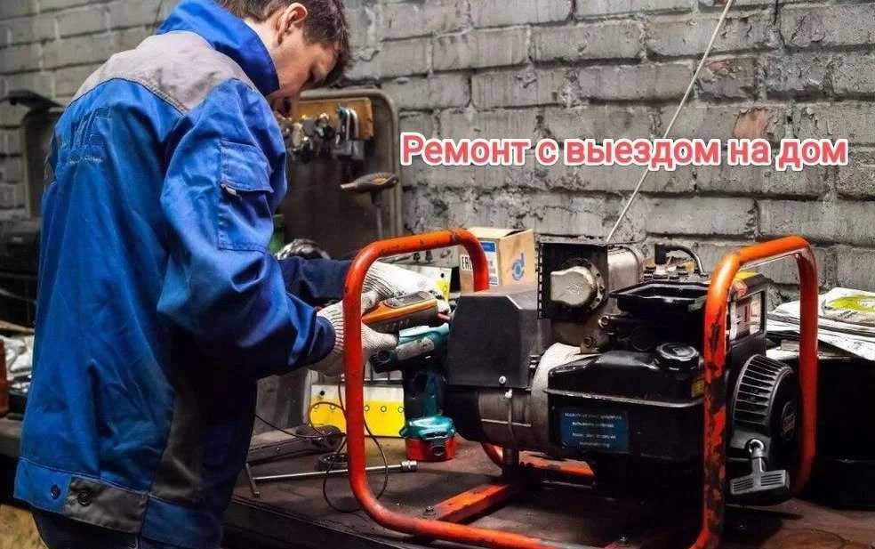 Майстер з ремонту генераторів і EcoFlow у Запоріжжі з виїздом на дім