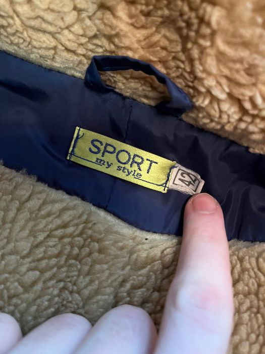 дитяча зимова куртка