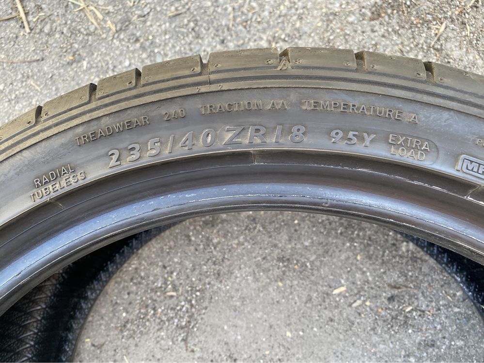 Літня резина шини (пара) 235/40R18 DUNLOP