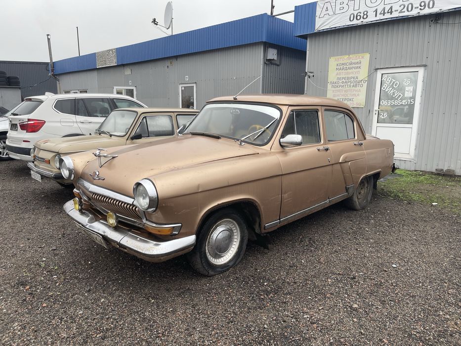 Продам авто газ 21