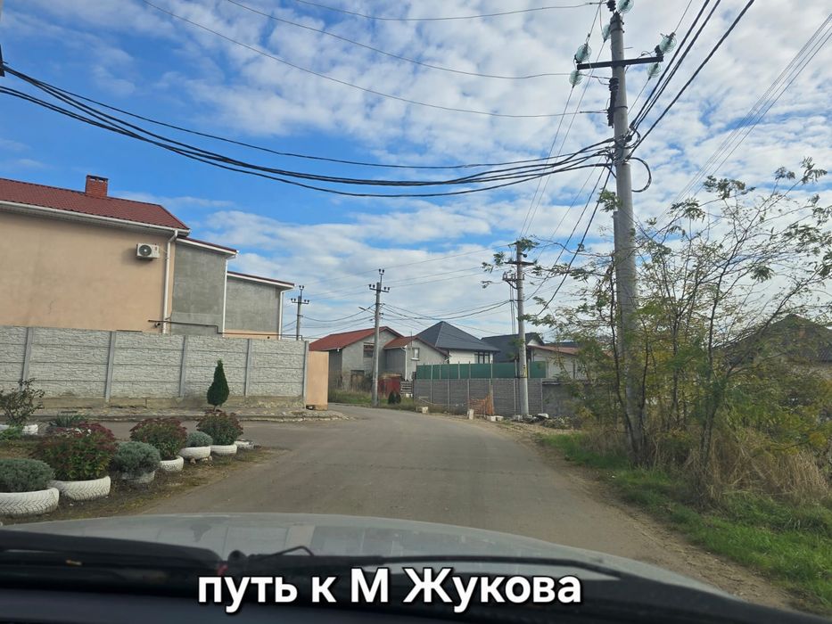 Кавалерка. Домик, участок 5сот, рассрочка. Червоный Хутор