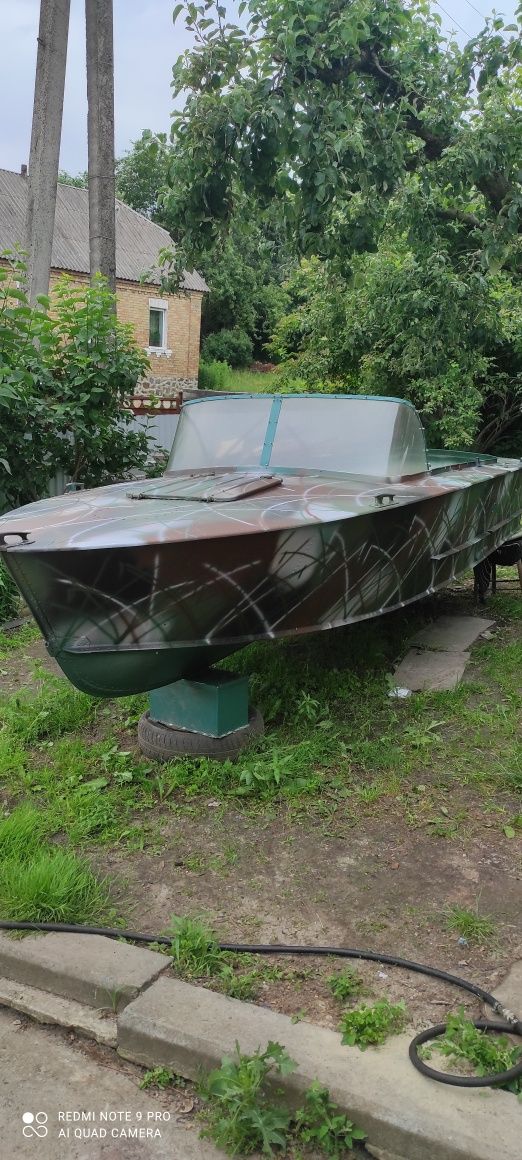 Лодка Прогресс-2.