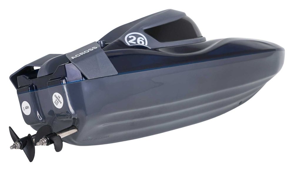 R/C Łódź z Podświetleniem Niebieska ZRC.333-KT2511