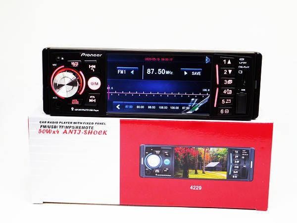 Продам новая автомагнитола