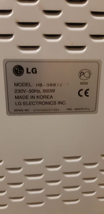Продам хлебопечь LG 3001