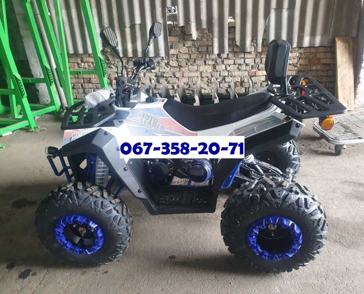 Квадроцикл MOTOLEADER ML200ATV - Мотолидер 200. КПП АВТОМАТ