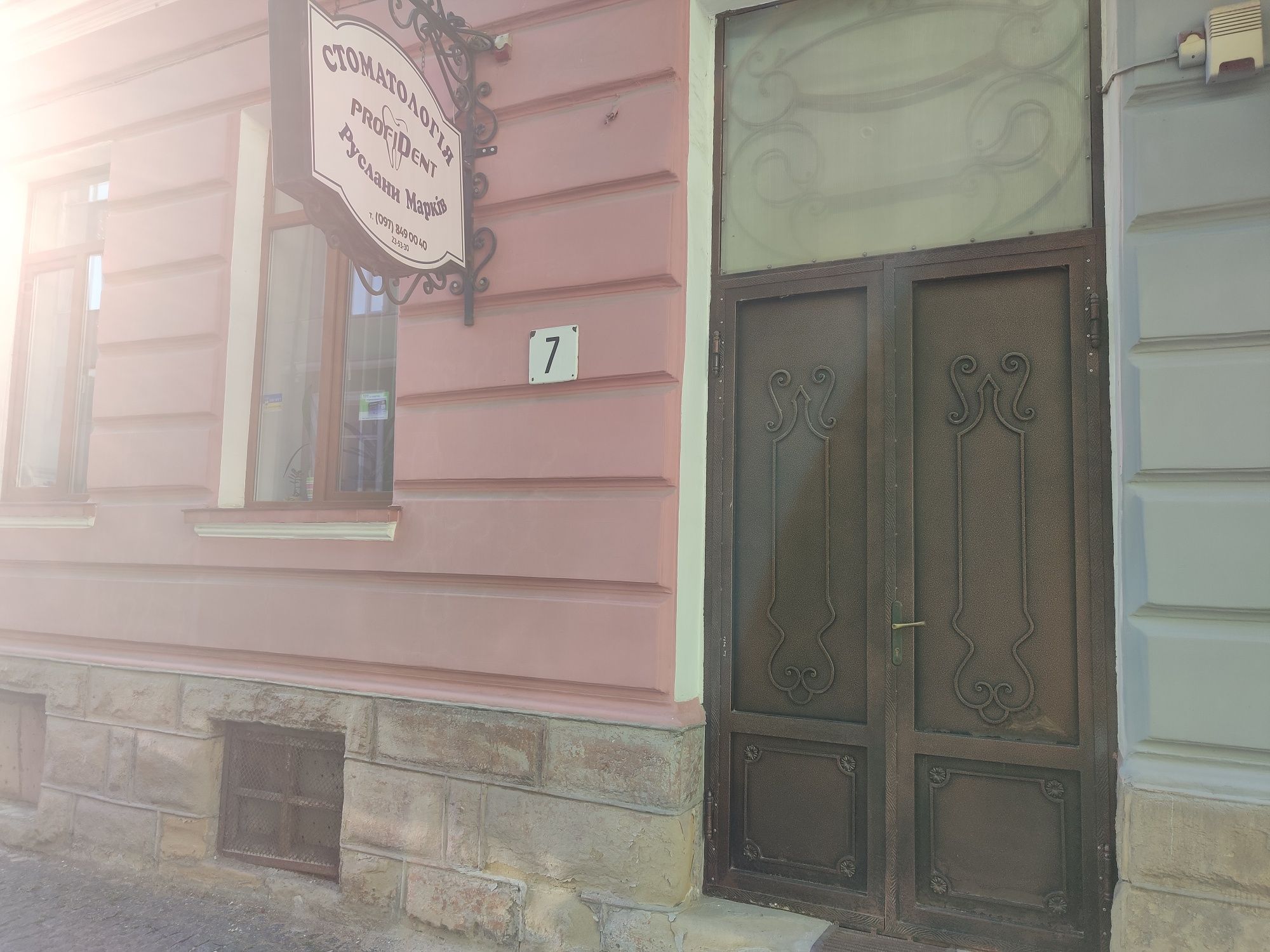 Оренда приміщення