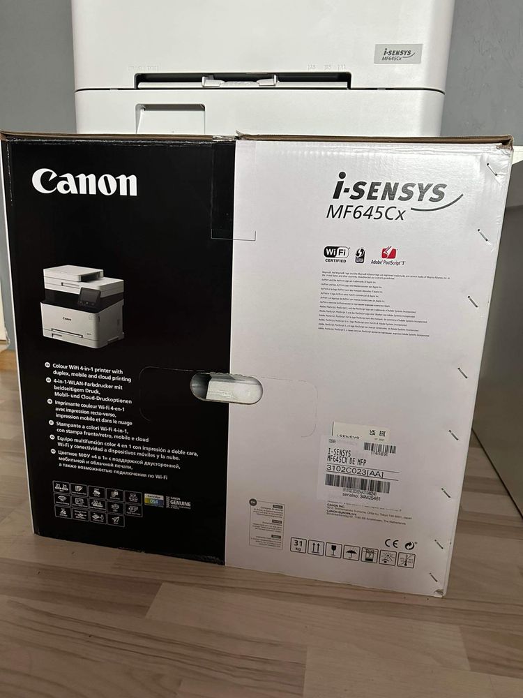 Drukarka Canon i-sensys MF645Cx