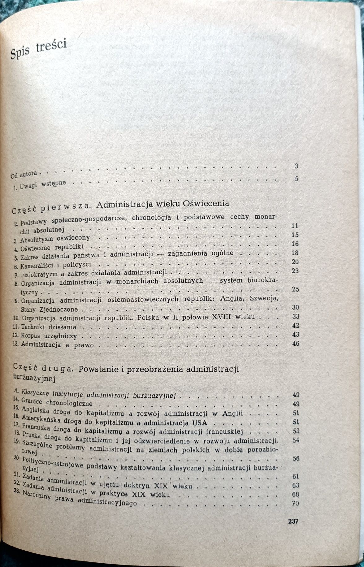 Historia administracji, Hubert Izdebski, Państwowe wydawnictwo naukowe