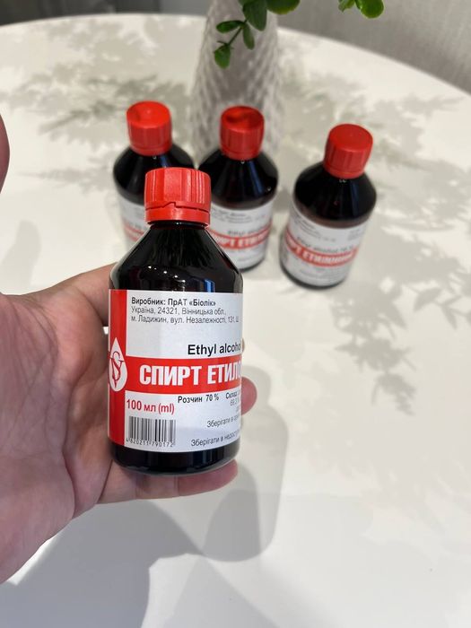 Антисептик спирт єтиловий 100 мл