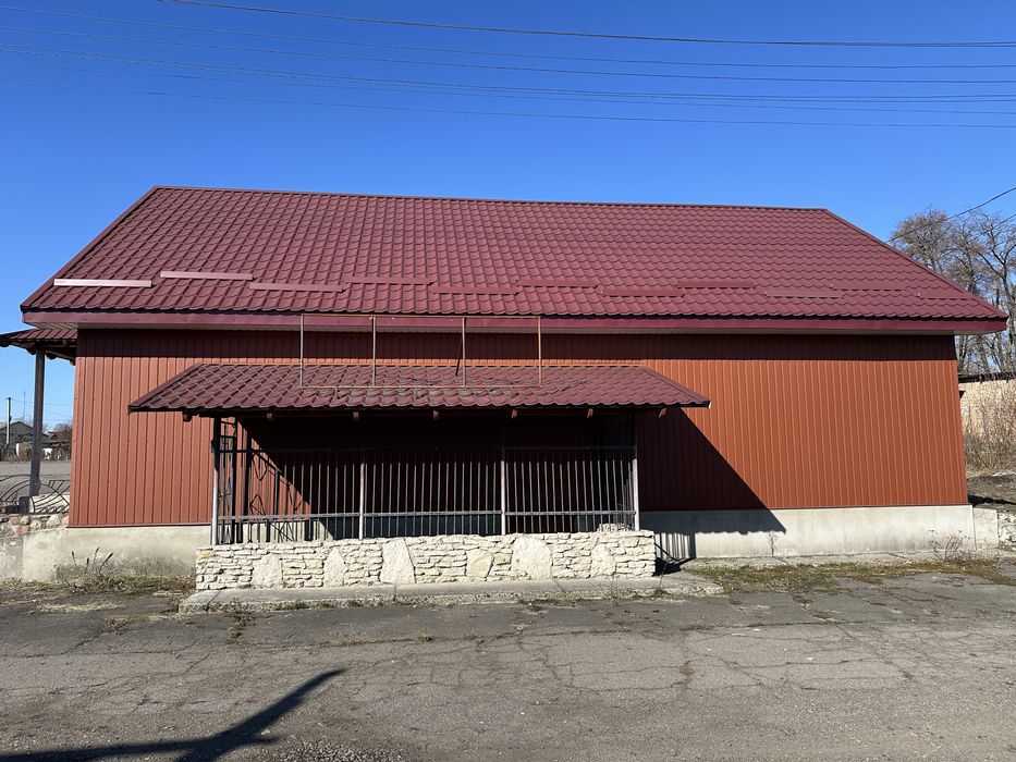 Продам Магазин Бізнес