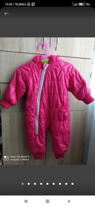 Комбінезон,комбез зимовий