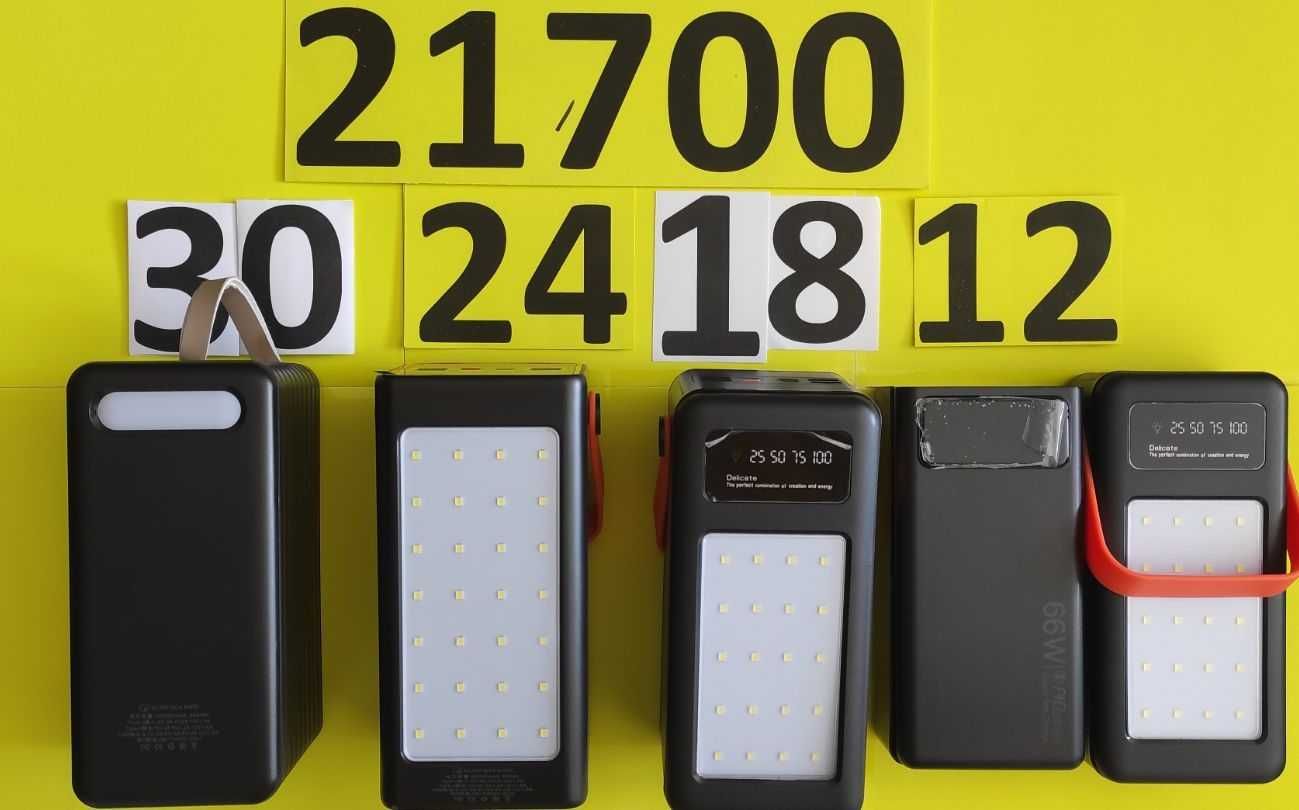 Корпус Павербанк під 21700 акб