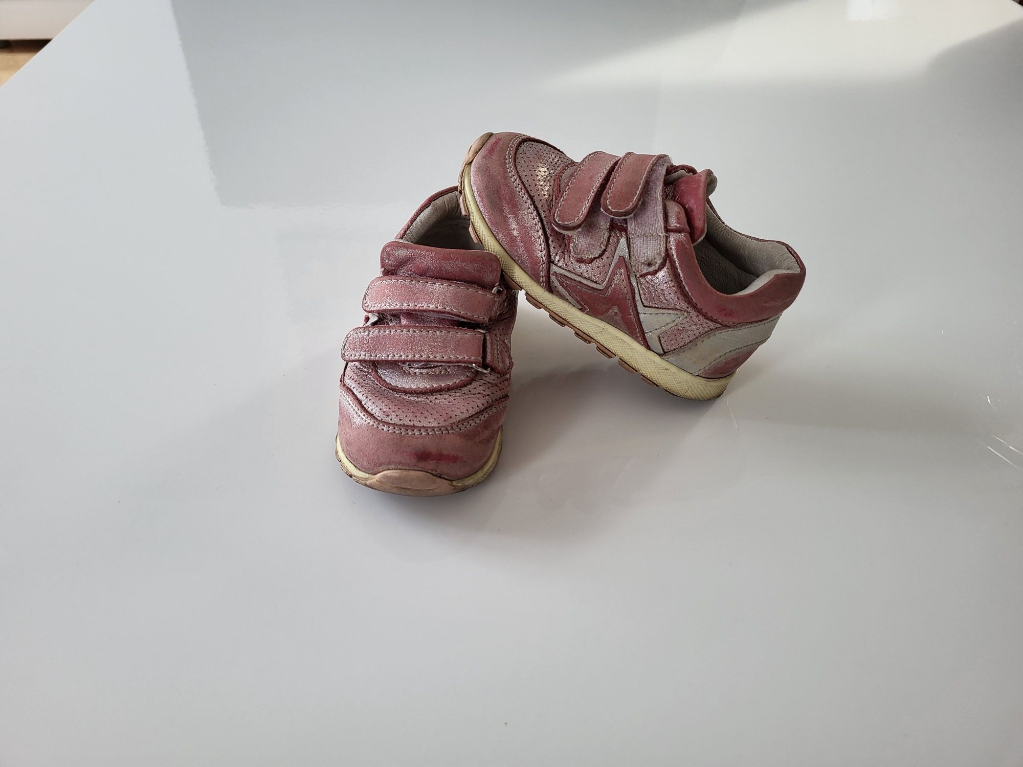 Buty r. 23 small foot