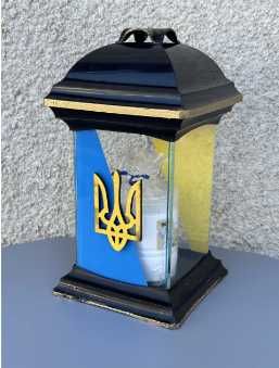 Лампадка синьо-жовтого кольору, патріотична, з тризубом 25 см