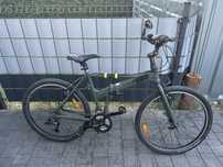 Rower składany Dahon