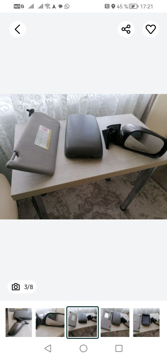 Для Тоето KAMRI.