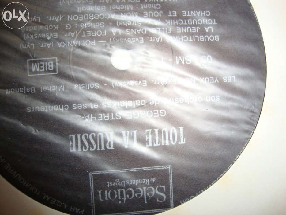 Livvro com 9 lp´s das obra-primas da música russa