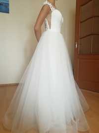 Весільна сукня, плаття весільне