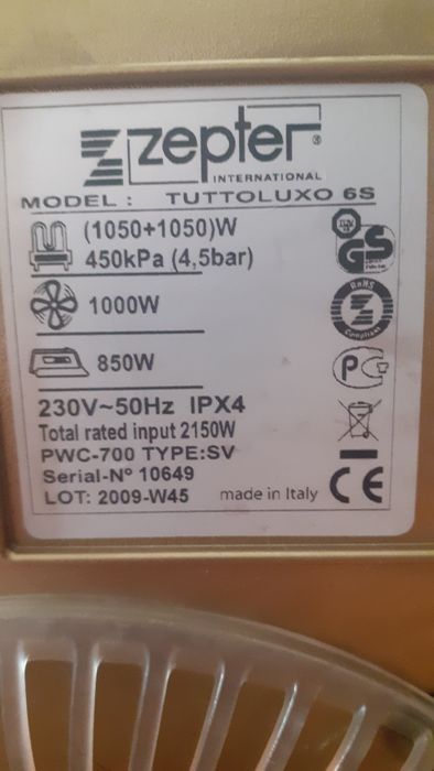 ZEPTER Пылесос моющий + пароводянойгениратор+ пароутюг  италия.