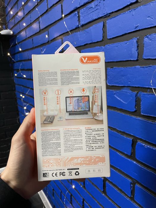 Розпродаж! Повербанк Power Bank 20000mAh з сонячною батареєю