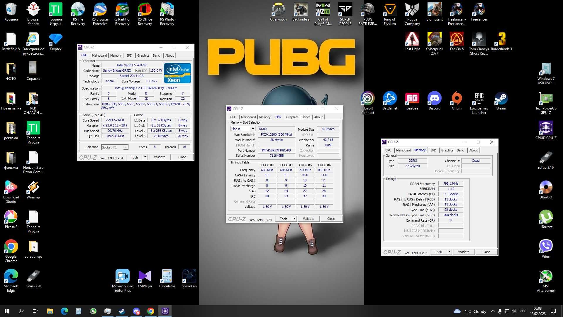 PLEXHD X79+Xeon E5-2687W+DDR3 4x8Gb 1866 МHz